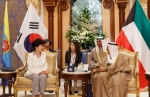 박근혜 대통령, ‘사바’ 쿠웨이트 국왕과 정상회담