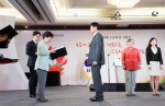 박근혜 대통령, 제34회 스승의 날 기념식 참석