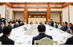 박근혜 대통령, 한국로타리 대표단과 간담회