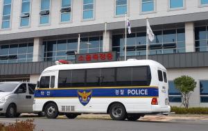 여수경찰, 시민 평온권 보호 위한 소음관리차량 현장 투입