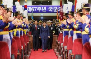 박근혜 대통령, '건군 제67년 국군의 날 기념식' 참석
