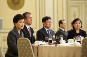 박 대통령 "4대 개혁을 통해 경제 활력을 회복하여 국민들의 체감도를 높여 나가야 한다"