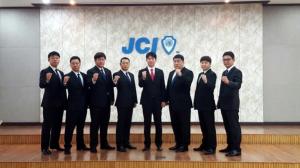조국의 미래 청년의 책임, 제65대 한국JC 권신원중앙회장 취임
