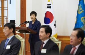 박근혜 대통령, 전국 시도지사와 간담회 개최