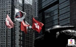 홍콩, 경쟁력 순위 1위 탈환 “낮은 세금, 자유로운 거래”