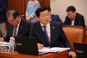 김철민 의원, ‘일할 수 있는 국회 법’ 대표발의