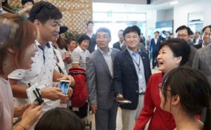 박근혜 대통령, 서산버드랜드 방문해 지역 관광 활성화 강조