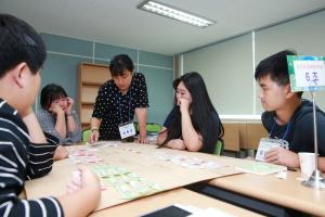 남구, 청소년 40명 대상 참여예산학교 개최