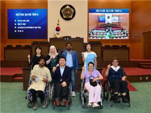 아시아태평양 장애인연합, 조규영 부의장 예방