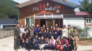 진천군농업기술센터, 농촌 다문화여성 생활적응 체험 행사 실시