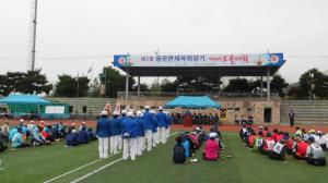 양평군 용문면, 제1회 용문면체육회장기 게이트볼대회 개최