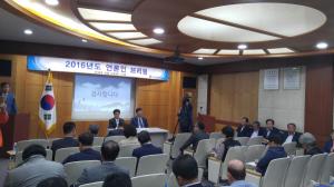 김포시, ‘늘어나는 시민욕구 최대만족 &#8228; 안정적 상하수도 운영’ 박차