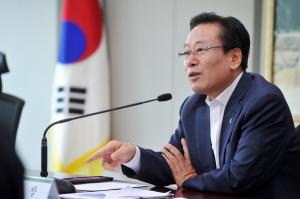 광주시, 주요업무추진현황 보고회 개최