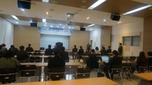 (재)원주의료기기테크노밸리, 국제 조달시장 진출 위한 설명회 개최