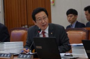 김한정 의원, 미르-K스포츠 재단 774억원 국고 환수해야
