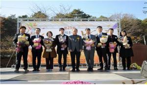 시흥시, ‘제21회 농업인의 날 행사’ 개최