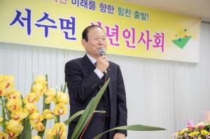 문동신 군산시장, 읍면동 신년인사회 마무리...‘뜨거운 호응’속 성료