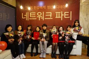 서울시, ‘한강몽땅 청년코디네이터’ 참여자 모집