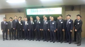 한국농촌경제연구원, 농업관측상황실 개소식 개최