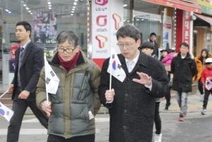 시흥시의회, 3.1절 기념식 참석…순국선열 뜻 기려