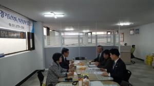 경기도의회 의정부상담소에 도의원들 모여 개인택시 카드결제 수수료 지원 협의