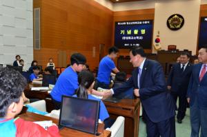 서울시의회,‘2017년도 청소년 의회교실’개최