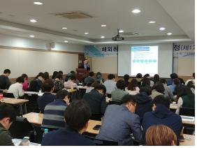 한국산업인력공단, 해외취업 컨설턴트 키운다
