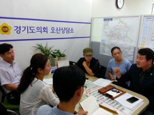 경기도의회 오산상담소,학교운영 관계자와 교육환경개선 간담회 개최