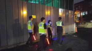남양주경찰, 청소년 보호구역 예측 순찰활동 전개
