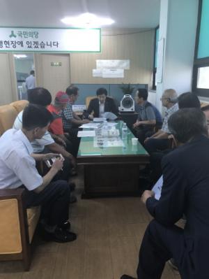 이용호 의원, 막바지 더위 속 ‘제12차 게릴라 민생간담회’개최