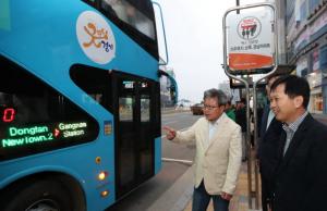 채인석 화성시장, 동탄 1,2 신도시 출근길 버스 추가 투입 발표