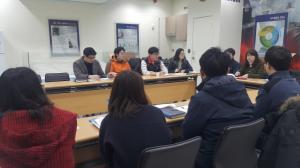 김포시, 지방세외수입 역량강화를 위한 체납처분 연구모임 개최
