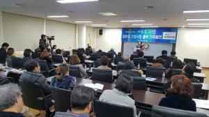 2월 1일 김유임 도의원이 고양시장 출마를 공식 선언했다.
