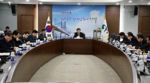 평택시, 2019년도 국&#8228;도비 확보 계획 보고회 개최