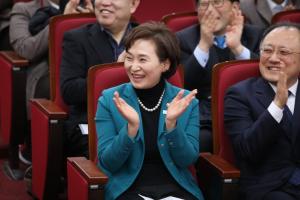 김현미 장관, '해외건설 마이스터고' 기업과 함께 청년 일자리 만든다
