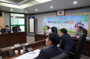 진천군, 상반기 주요업무 추진상황 보고회 개최