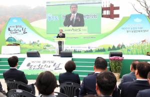 송한준 의장 “4차 산업시대와 농업의 공존 지원할 것!”
