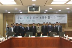 김수민 의원“ 공유경제의 올바른 미래를 위한 국회 차원의 토론회 활성화돼야”