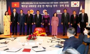 문희상 국회의장,“한반도 평화, 베트남을 비롯한 아세안 국가들에게 새로운 기회의 문 열어줄 것”