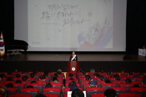 해남군, 3·1절 기념식 및 만세운동 재현행사 개최