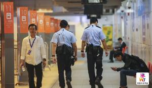 홍콩, 중국에 범죄인 신병 인도 검토