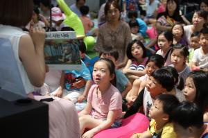 서울시, 생태 문화 체험 계절 즐기는 어린이 축제