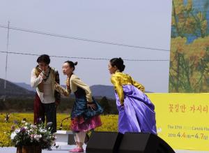 제주유채꽃축제 16만 관광객 방문, 노란 꽃물결과 문화예술로‘홈런’