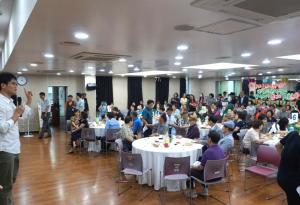 도봉구 ‘가지각색’ 마을계획 확대동 발대식 개최