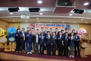 김병욱 의원, 뽀로로 · 엄마 까투리가 함께 한 애니메이션 진흥을 위한 국회 토론회 성황리에 개최