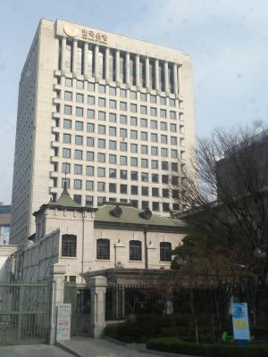 백승주 의원, 한국수출입은행 구미출장소 폐쇄 재논의 우려 불식