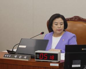 박순자 의원, 정밀도로지도 민관 공동구축체계 토론회 개최