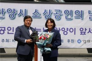추혜선 의원, 지역 내 중소상공인·자영업자 대상 현장소통 노력