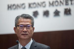 홍콩 기준금리 2.50%로… 2008년 금융위기 후 첫 인하
