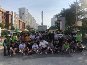 신곡2동 청소년지도위원회  청소년들과 함께하는 환경정화 활동